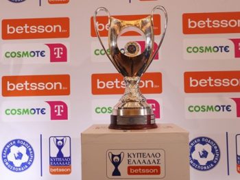 Κύπελλο Ελλάδας Betsson: Ολοκληρώθηκε η 4η αγωνιστική της League Phase