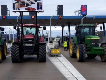 Κοινή σύσκεψη των μπλόκων της Ηπείρου για συντονισμό των κινητοποιήσεων