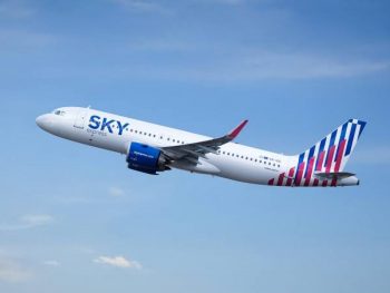  Εκπτώσεις σε ακτοπλοϊκά και αεροπορικά εισιτήρια για τις μετακινήσεις αναπληρωτών εκπαιδευτικών την περίοδο των Χριστουγέννων