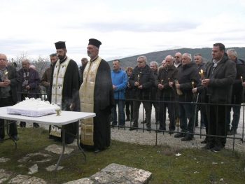 67 χρόνια μετά - Τρισάγιο μνήμης για την τραγωδία που σημάδεψε τα Τζουμέρκα