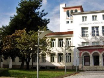 2,7 εκατ. ευρώ για την ενεργειακή αναβάθμιση σχολικών κτιρίων του δήμου Ιωαννιτών