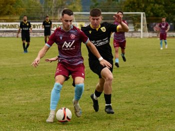 Οι διαιτητές της 17ης 