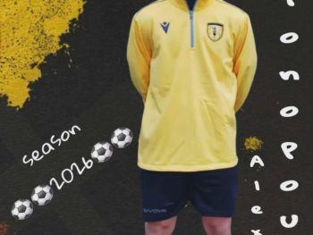 Νέα κίνηση ενίσχησης από τον Αγροτικό Καστρίτσας