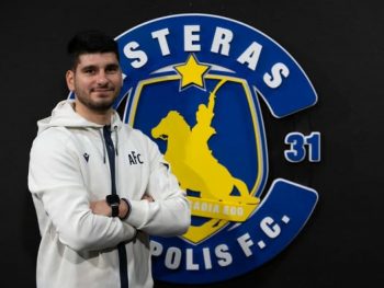 Από τον Άτλα στον Αστέρα Τρίπολης