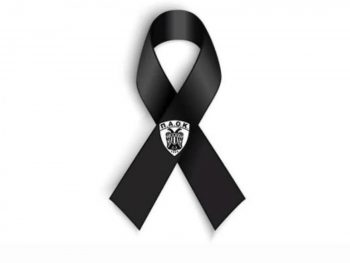 Old Fans: "Καλό ταξίδι... Σεβασμό στους νεκρούς"