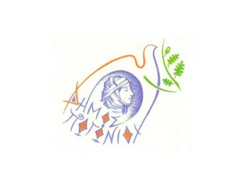 Ορίστηκαν οι Αντιδήμαρχοι και Εντεταλμένοι Δ.Σ.