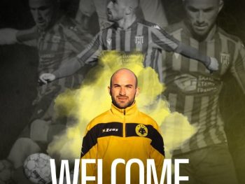 Πυροδότησε βόμβα η ΑΕΝΣ