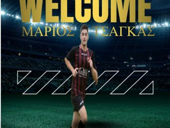 Ταλαντούχος ποδοσφαιριστής στο δυναμικό της ΑΕ Κληματιάς 