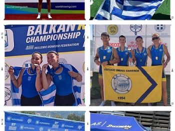 Πίτα και βραβεύσεις των κορυφαίων από τον Ν.Ο.Ι.