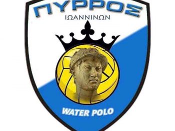 Εθνική Κατηγορια Υδατοσφαίρισης: Πρεμιέρα του πρωταθλήματος από τον Άλιμο