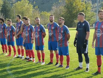 Β' Ερασιτεχνική: Ολοκληρώνεται η 14η αγωνιστική