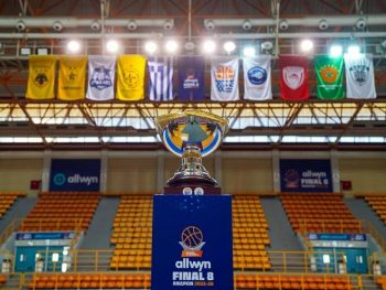 Allwyn Final 8: Η ιστορία των τελικών