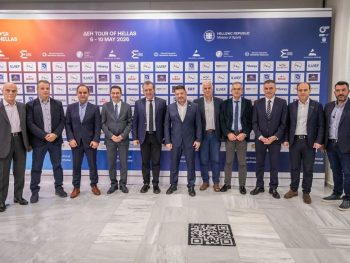 Η Άρτα στον χάρτη του ΔΕΗ Tour of Hellas