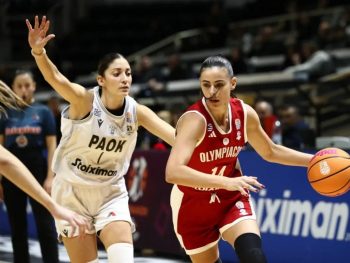 Α1 Γυναικών: Ολυμπιακός – ΠΑΟΚ σε εξ’ αναβολής αγώνα
