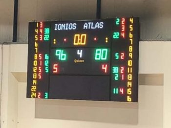 Δεν μπόρεσε την πρόκριση στον τελικό ο Άτλας