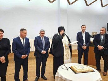 Με μεγάλη συμμετοχή και βραβεύσεις η κοπή πίτας της Ε.Ξ.Ν.Ι.