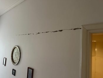 Υποβολή αιτήσεων για ζημίες από το σεισμό της 8ης Μαρτίου 2026