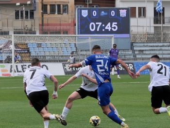 Σε απολογία ο ΠΑΣ 