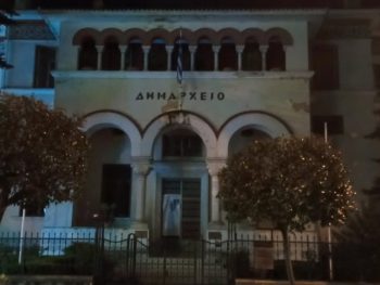 Ο Δήμος Ιωαννιτών συμμετείχε στην «Ώρα της Γης»