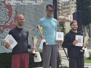 Δυναμική παρουσία του Σ.Δ.Ι. στον 1ο Μαραθώνιο Ηπείρου «Βασιλιάς Πύρρος»