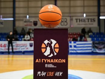Α1 Γυναικών: Το πρόγραμμα της Β’ Φάσης στα playoffs