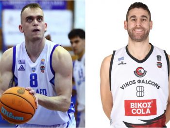 Αιγάλεω-Vikos Φalcons: Μονόπλευρο ενδιαφέρον