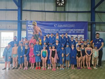 Δυναμική εμφάνιση των μικρών κολυμβητών του ΠΑΣ Γιάννινα στο Εαρινό Κύπελλο