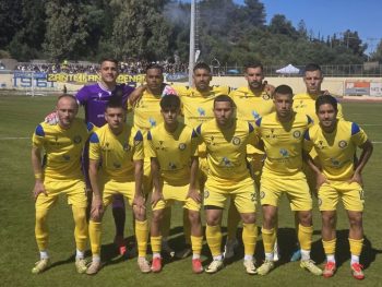 Ξεκίνησε η Γ' Φάση - Τα αποτελέσματα της 1ης 