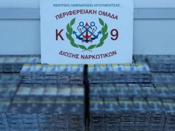 Νέα σύλληψη για λαθραία τσιγάρα στην Ηγουμενίτσα