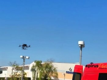 Άκαρπες οι έρευνες για την 75χρονη που εξαφανίστηκε από την Κιάφα