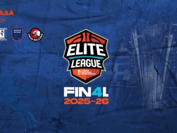 Το Final Four που άλλαξε τον χάρτη της Elite League