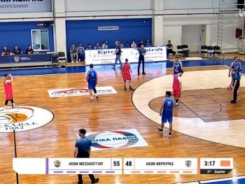 Το Μεσολόγγι στην Α1 ΕΣΚΑΒΔΕ στη μάχη των Λεόντων με την Κέρκυρα! Με τρίποντη βόμβα στον τελικό!