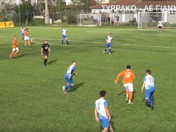 Σταυραετός Συρράκου-ΑΕ Γιάννενα: Φάσεις και γκολ (video)