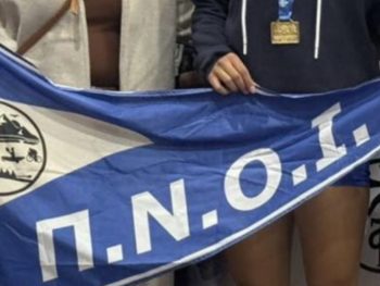 Πρώτη παρουσία με το εθνόσημο για την Άννα-Μαρία Ήλη του Π.Ν.Ο.Ι.