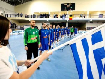 «Πρώτη» της Εθνικής ενόψει Ολλανδίας