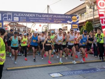 Εξαιρετικές επιδόσεις του Σ.Δ.Ι. στον 20ο Μαραθώνιο «Μέγας Αλέξανδρος»