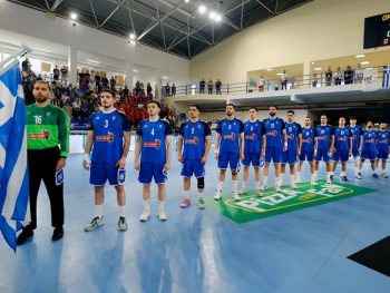 Η Ελλάδα στο Παγκόσμιο του 2027! 
