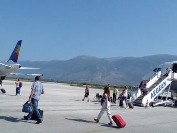 Πρόγραμμα πτήσεων  charter  για τον Κρατικό Αερολιμένα Ιωαννίνων «Βασιλεύς Πύρρος»