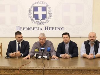 Ευρωμπάσκετ U16 Γυναικών: Οικοδέσποινα η περιφέρεια Ηπείρου