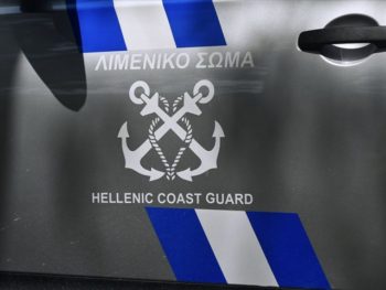 Μηχανική βλάβη σκάφους στους Παξούς