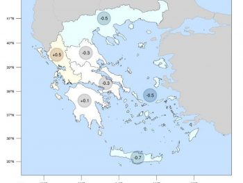 Απρίλιος 2026: Κάτω από τη μέση τιμή η θερμοκρασία στις περισσότερες περιοχές της χώρας
