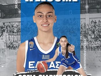 Ενίσχυση στον ΠΑΣ Γιάννινα WBC με το βλέμμα στο μέλλον