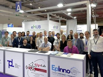 Η Περιφέρεια Ηπείρου στη BEYOND EXPO 2026 με δεκατέσσερις «εκπροσώπους»