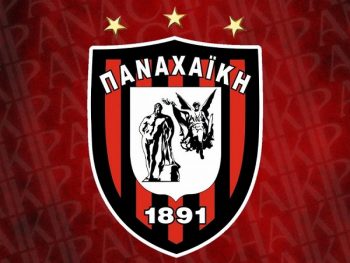 Αλλάζει σελίδα η Παναχαϊκή 