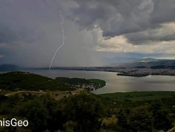 Απίστευτη φωτογραφία που δείχνει τον καιρό των Ιωαννίνων χωρισμένο στα δύο!