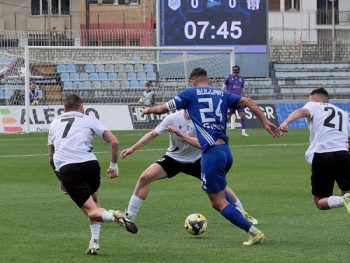 Από το περσινό ρόστερ σε άλλες πολιτείες 