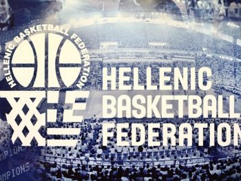 Στην κληρωτίδα τα εθνικά πρωταθλήματα 