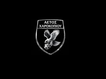 Πρώτες κινήσεις για τον Αετό Χαροκοπίου