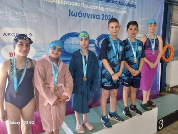 Εξαιρετική παρουσία της Ολυμπιάδας Ιωαννίνων στους Θερινούς Αγώνες Κολύμβησης
