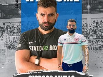 ΠΑΣ Γιάννινα WBC: Προσθήκη στο team με βάρος στη φυσική κατάσταση